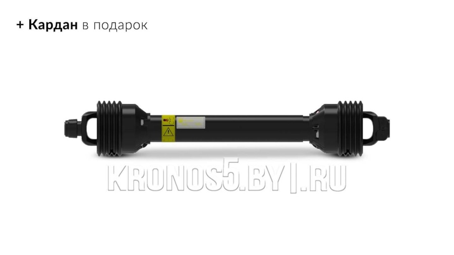 Почвофреза 1GQN (1,8 м)